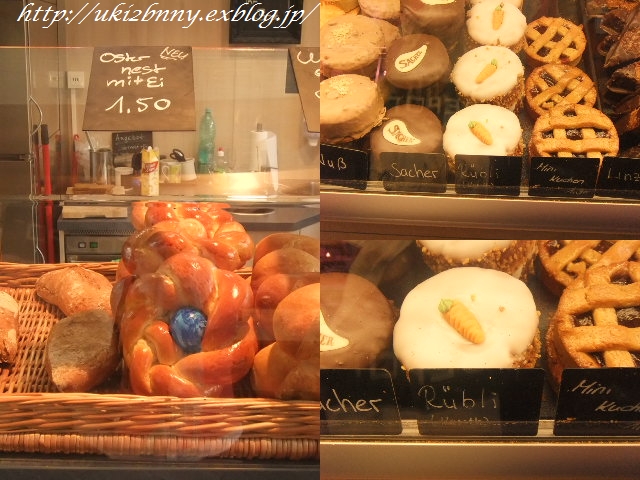 ドイツのイースター 4 イースターパン Osternest Mit Ei うきうきビール生活 In フランクフルト