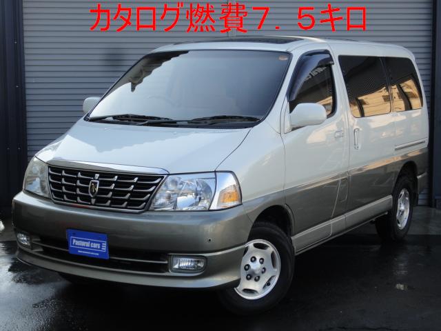 ☆40台ものご成約・皆様本当にありがとうございます!!☆(伏古店)_c0161601_2317349.jpg