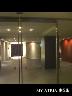 d0096103_23121322.jpg