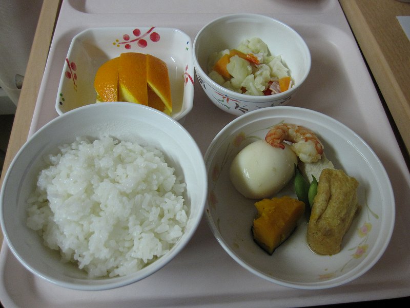 生まれて 初めての 入院 膝の手術 関節ねずみ おじょもの山のぼり Ohara98jp Gmail Com 生まれて 初めての 入院 膝の手術 関節ねずみ おじょもの山のぼり Ohara98jp Gmail Com