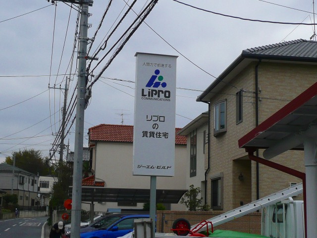 f0065815_9501889.jpg