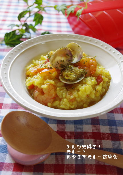 ルクエでカレー研究会　～えびとあさりのトマトカレーリゾット～、と朝時間.jp掲載のお知らせ_f0168317_2272310.jpg