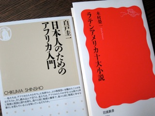 日記 & 読書メモ_d0010432_1912470.jpg