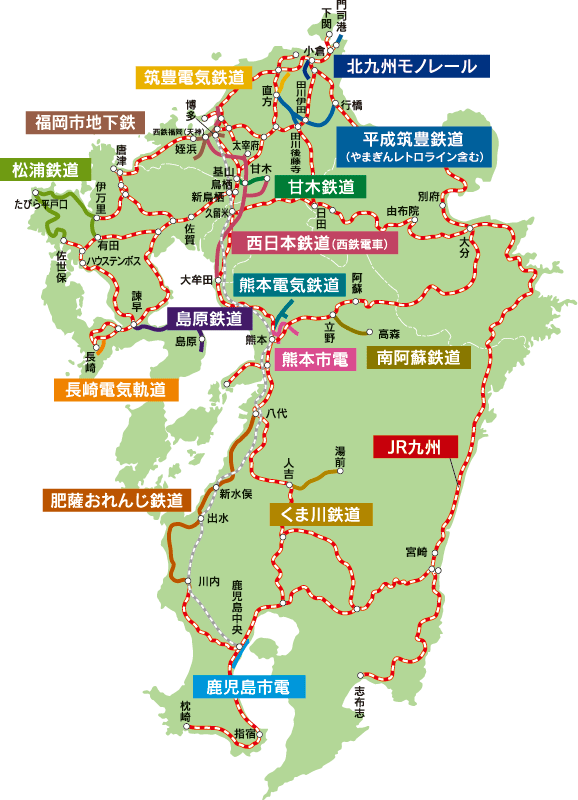 旅名人の九州満喫きっぷ 熊本の公共交通スタッフブログ 旅名人の九州満喫きっぷ 熊本の公共交通スタッフブログ
