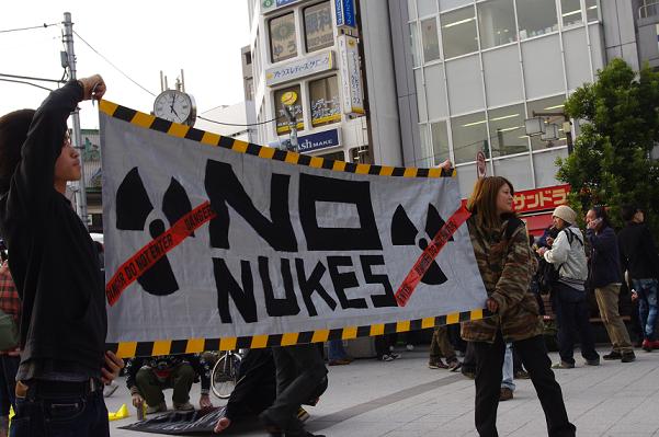 No Nukes_d0139736_1232182.jpg