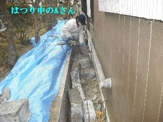 震災被害の作業_f0031037_17353417.jpg
