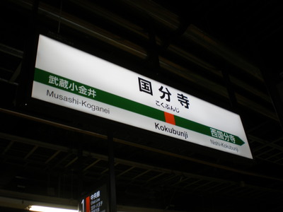 b0042238_144489.jpg