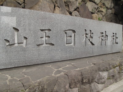 c0181649_1647438.jpg
