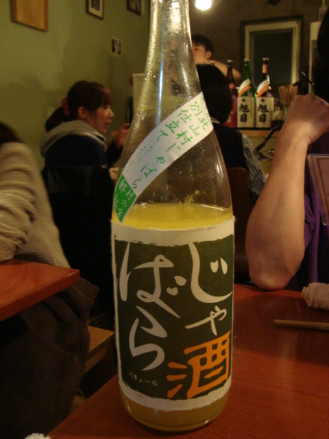 f0232060_03937.jpg