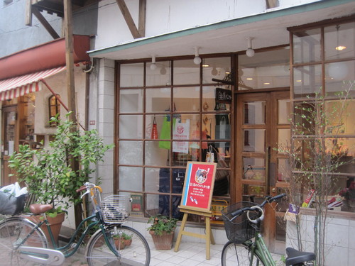 f0236260_21322980.jpg