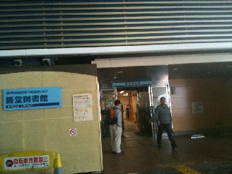 【ナビット神保町ブログ】4/10（日）　変わりゆく経堂駅_d0052566_10313039.jpg