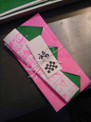 c0206767_025173.jpg
