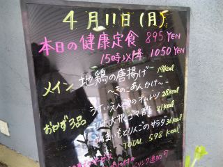 f0226071_174897.jpg
