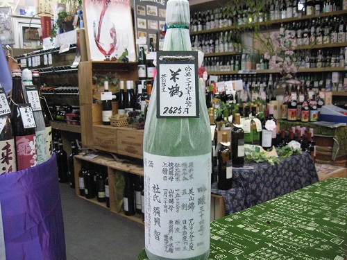 f0205182_1813743.jpg