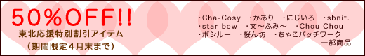 e0184683_20253270.gif