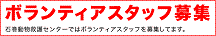 2011年5月1日 アメガフッテキタ・・・・ _b0098584_2443867.gif