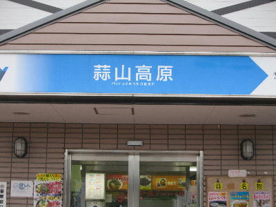 c0171889_16183864.jpg
