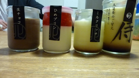 このひとダレ?_b0198696_21401174.jpg