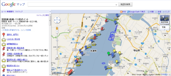 Googleマップによる琵琶湖南湖のポイント解説 Fantastic Super Market