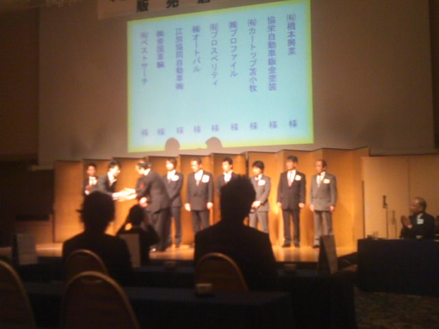 店長のニコニコブログ!_b0127002_2241067.jpg