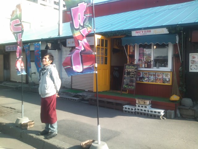 店長のニコニコブログ!_b0127002_23553634.jpg