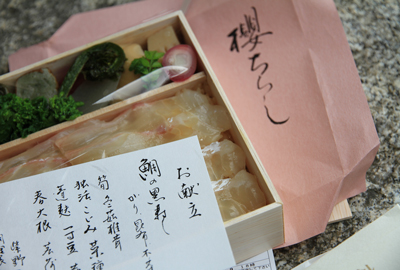 哲学の道~南禅寺_e0154202_9432081.jpg