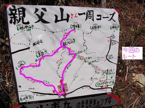 f0187402_22591889.jpg