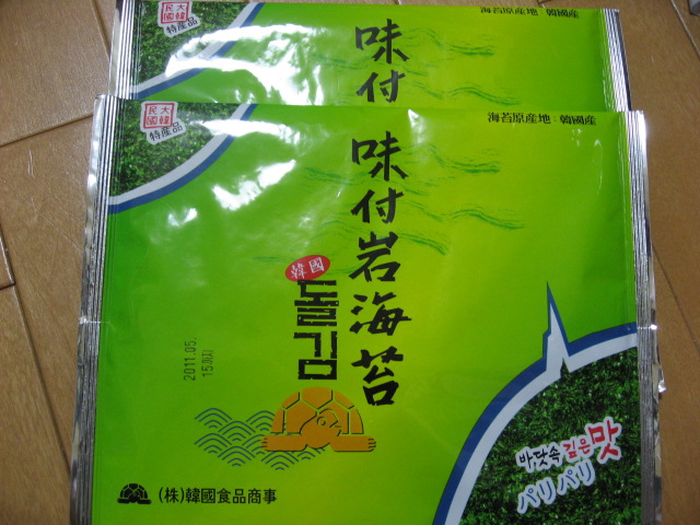 a0100706_2255774.jpg
