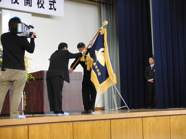 富士市立高等学校の開校式_f0141310_6514827.jpg