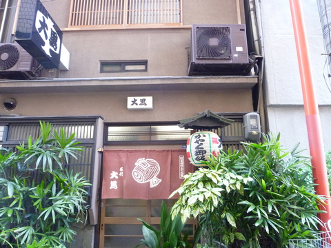 a0162815_177654.jpg