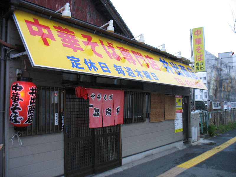 c0208328_0485698.jpg