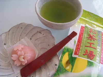 お茶の販売始めました。_c0204333_1791226.jpg