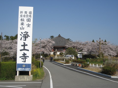 c0209334_18322317.jpg