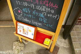 ＊ゆかたにおどるちょうちょ_a0030038_13325393.jpg