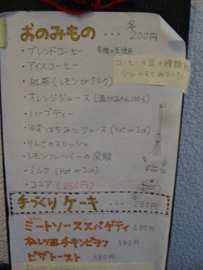 f0224039_163144.gif