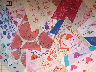 CASA-HATA進行状況_f0209541_101519.gif