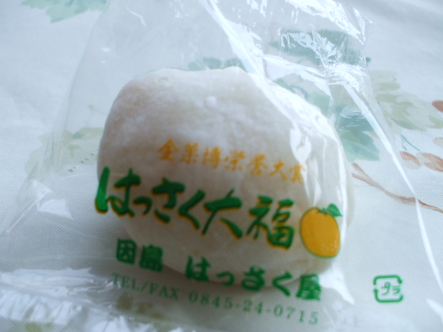 b0157942_10501412.jpg