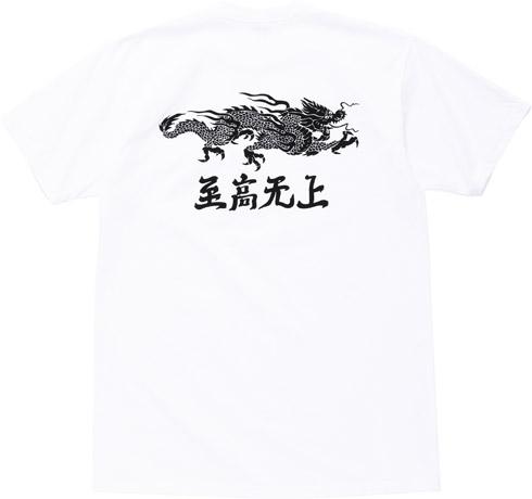 Supreme Spring 2011 T-Shirts_a0118453_19495215.jpg