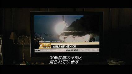 フリーメーソン 二十一カ条の最終目標_c0139575_043406.jpg