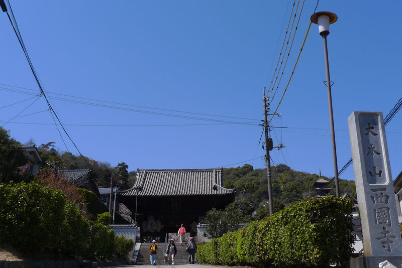 ぶらり尾道～時速2km以下で町巡り～（後編）_c0177576_12534650.jpg