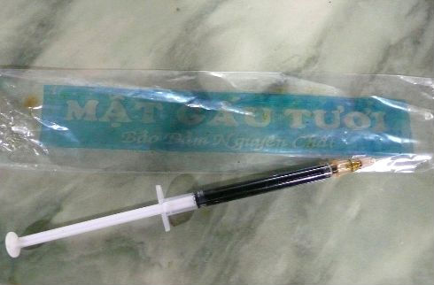 ハノイ 違法薬物事情 Black Sugar イナカでロックンジュエリ ベトナムドウカシラ ハノイ 違法薬物事情 Black Sugar イナカでロックンジュエリ ベトナムドウカシラ