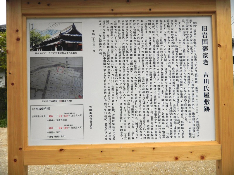 c0193187_22353825.jpg