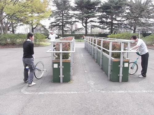 昭和記念公園 レンタサイクル My Life