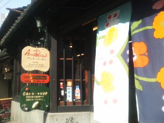 c0100195_0115069.jpg