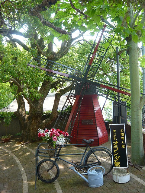 北野、異人館巡り＊香りの家オランダ館２_e0205297_8102118.jpg