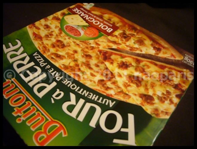 【冷凍PIZZA】久しぶりにウチPIZZA(PARIS)_a0014299_18512140.jpg