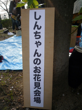 f0191500_6393694.jpg