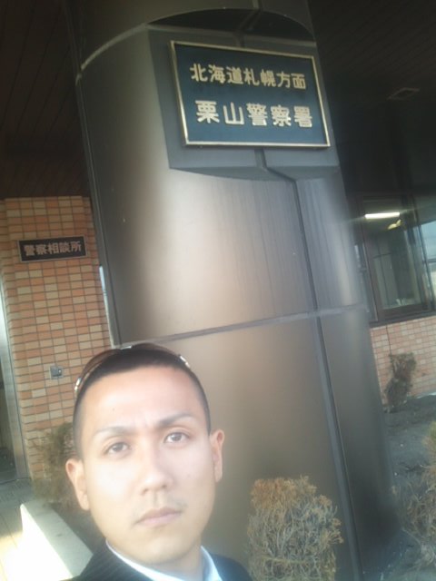 ウッチーブログ!!_b0127002_2136111.jpg