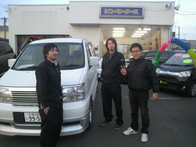 ウッチーブログ!!_b0127002_21445924.jpg