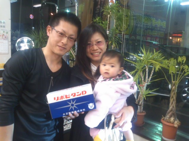 ウッチーブログ!!_b0127002_22132277.jpg